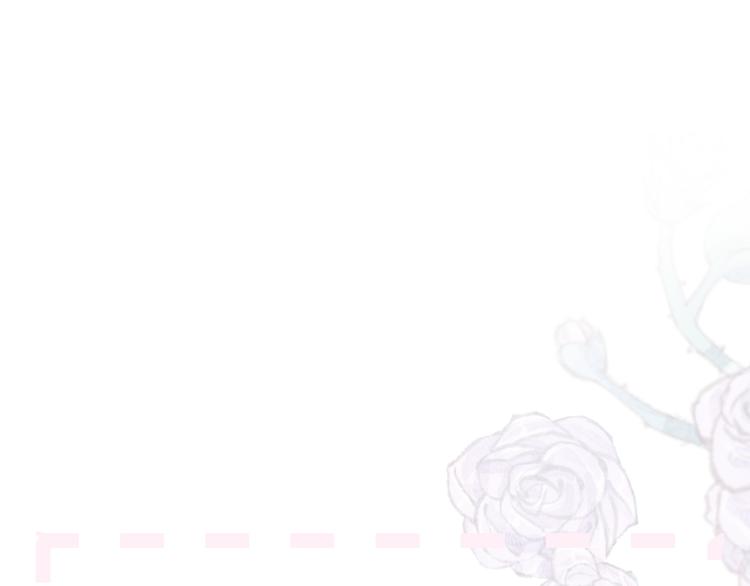 花与隐匿之乌韩漫全集-第89话 疑问无删减无遮挡章节图片 