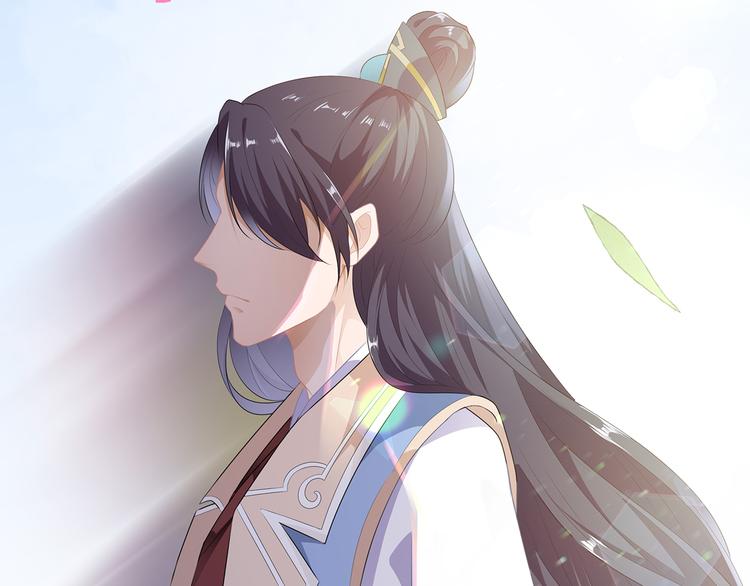狐妃，别惹火韩漫全集-第1话 穿越成狐无删减无遮挡章节图片 