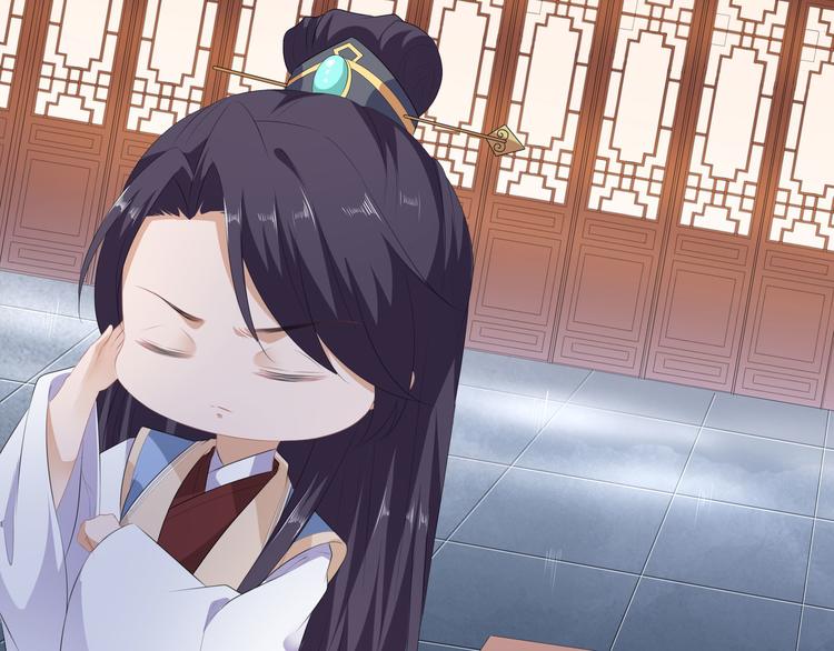 狐妃，别惹火韩漫全集-第13话 宸王断案无删减无遮挡章节图片 