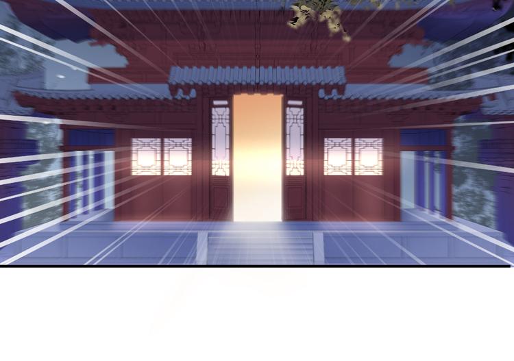狐妃，别惹火韩漫全集-第14话 灵狐报怨无删减无遮挡章节图片 