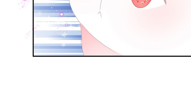 狐妃，别惹火韩漫全集-第15话 灵力提升无删减无遮挡章节图片 