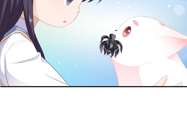 狐妃，别惹火韩漫全集-第15话 灵力提升无删减无遮挡章节图片 