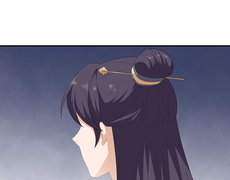 狐妃，别惹火韩漫全集-第16话 人狐相谈无删减无遮挡章节图片 