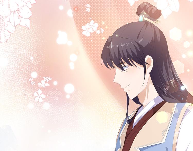 狐妃，别惹火韩漫全集-第20话 告一段落无删减无遮挡章节图片 