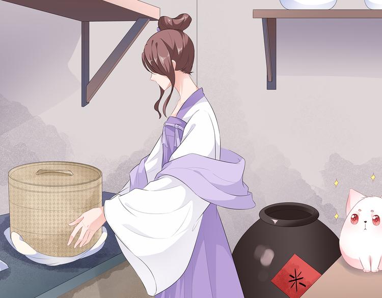 狐妃，别惹火韩漫全集-第21话 接连遇险无删减无遮挡章节图片 