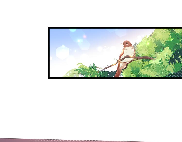 狐妃，别惹火韩漫全集-第21话 接连遇险无删减无遮挡章节图片 