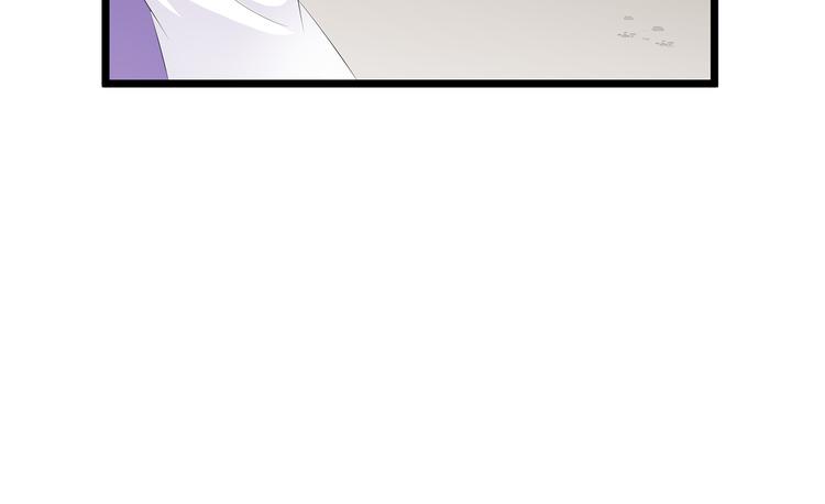 狐妃，别惹火韩漫全集-第21话 接连遇险无删减无遮挡章节图片 