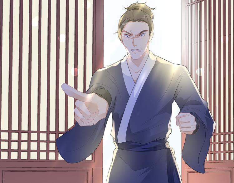 狐妃，别惹火韩漫全集-第21话 接连遇险无删减无遮挡章节图片 