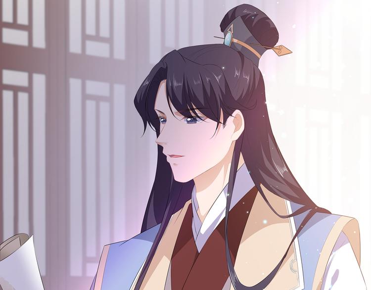 狐妃，别惹火韩漫全集-第22话 妙手丹青无删减无遮挡章节图片 