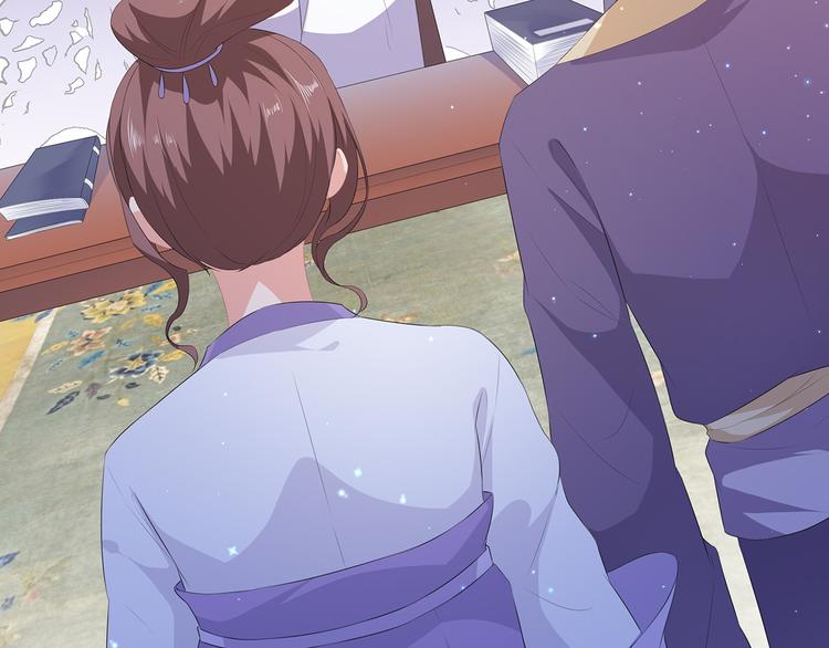 狐妃，别惹火韩漫全集-第23话 去而复还无删减无遮挡章节图片 