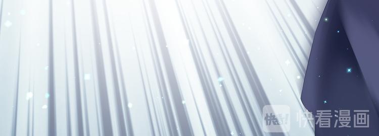 狐妃，别惹火韩漫全集-第23话 去而复还无删减无遮挡章节图片 