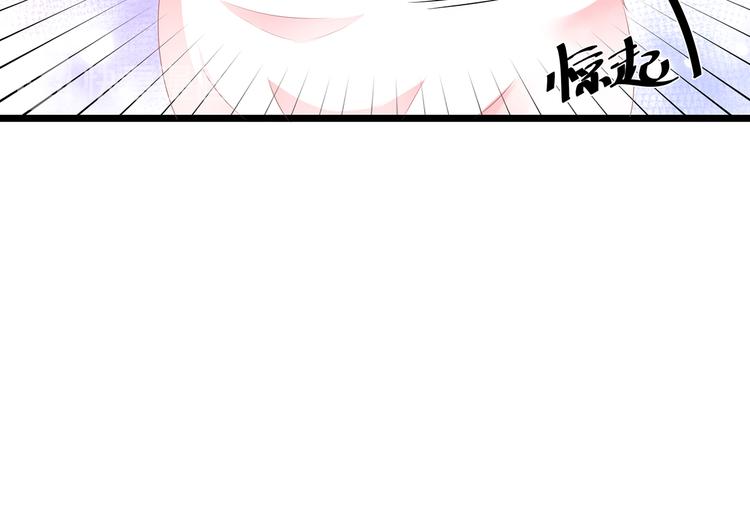 狐妃，别惹火韩漫全集-第24话 主仆互怜无删减无遮挡章节图片 