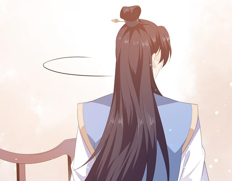 狐妃，别惹火韩漫全集-第25话 宸王下厨无删减无遮挡章节图片 