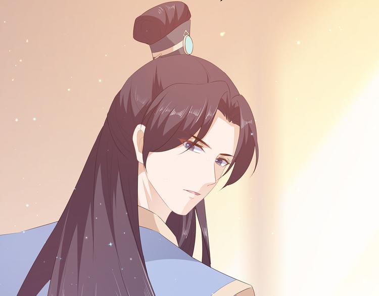 狐妃，别惹火韩漫全集-第25话 宸王下厨无删减无遮挡章节图片 