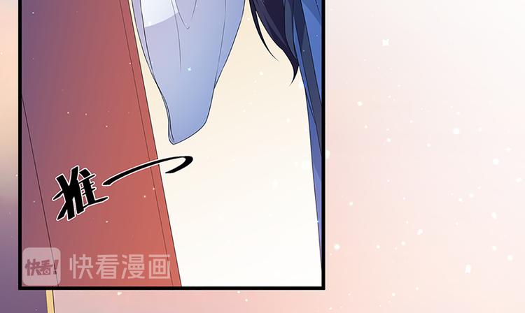 狐妃，别惹火韩漫全集-第26话 肥狐炒饭无删减无遮挡章节图片 