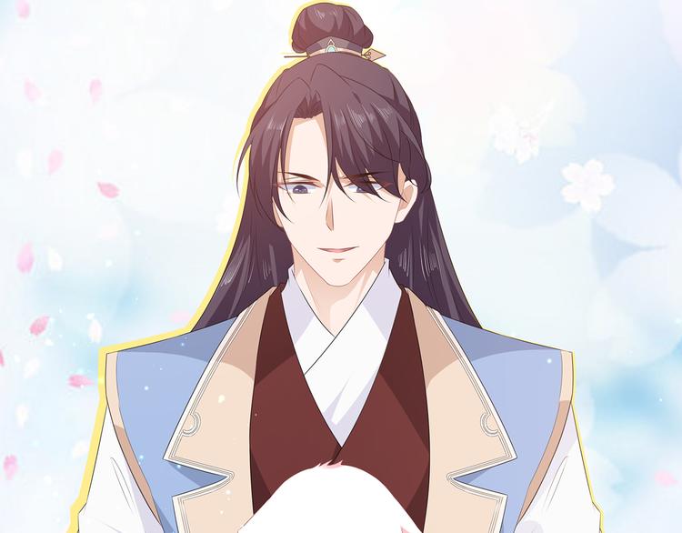 狐妃，别惹火韩漫全集-第26话 肥狐炒饭无删减无遮挡章节图片 