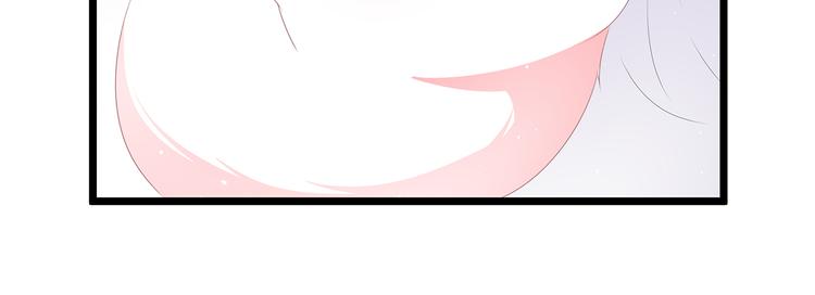 狐妃，别惹火韩漫全集-第26话 肥狐炒饭无删减无遮挡章节图片 