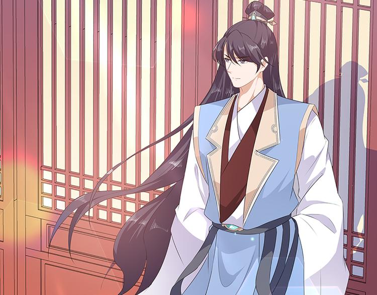 狐妃，别惹火韩漫全集-第26话 肥狐炒饭无删减无遮挡章节图片 