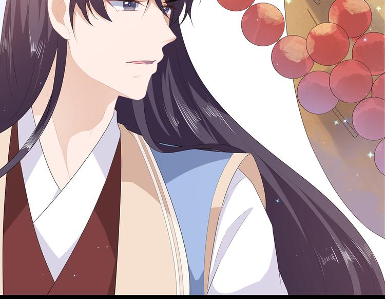 狐妃，别惹火韩漫全集-第27话 肥狐逛街无删减无遮挡章节图片 