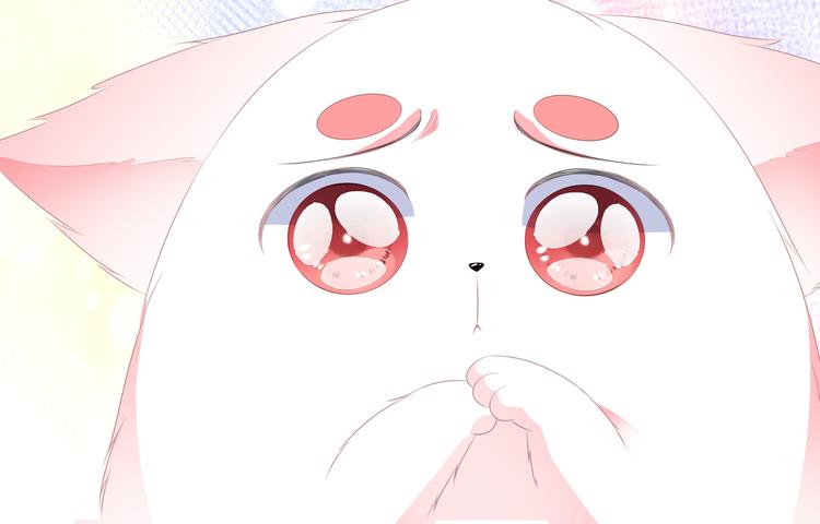狐妃，别惹火韩漫全集-第27话 肥狐逛街无删减无遮挡章节图片 