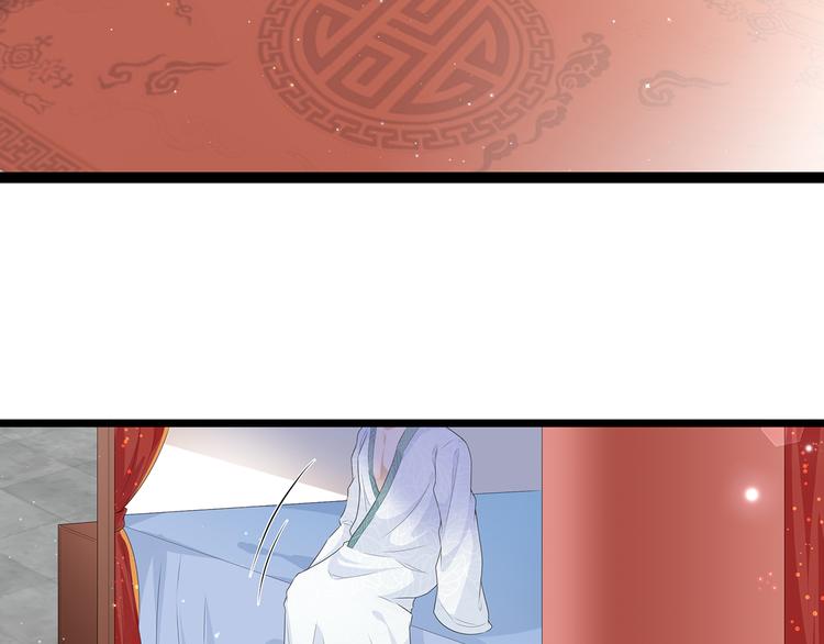 狐妃，别惹火韩漫全集-愚人节番外篇无删减无遮挡章节图片 