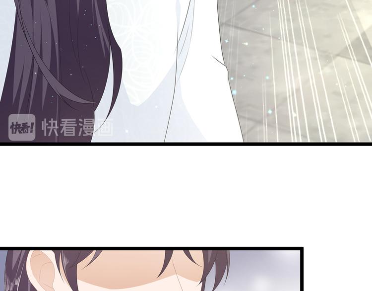 狐妃，别惹火韩漫全集-愚人节番外篇无删减无遮挡章节图片 