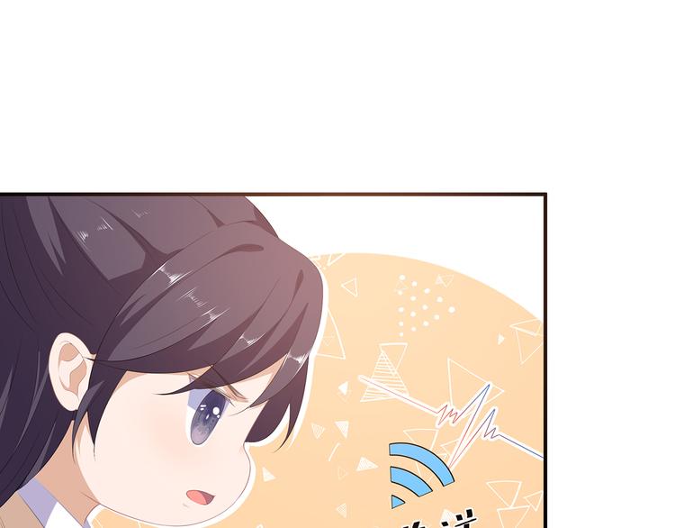 狐妃，别惹火韩漫全集-第29话 美人身世无删减无遮挡章节图片 