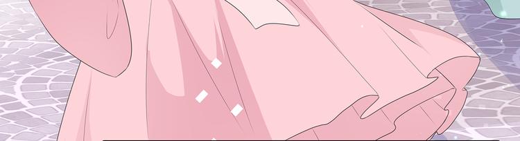 狐妃，别惹火韩漫全集-第29话 美人身世无删减无遮挡章节图片 