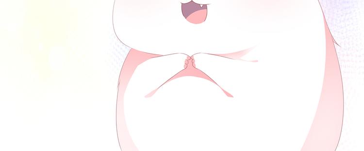 狐妃，别惹火韩漫全集-第30话 渣男再现无删减无遮挡章节图片 