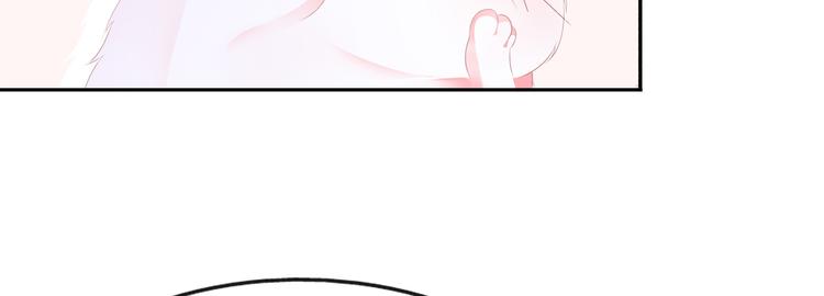 狐妃，别惹火韩漫全集-第30话 渣男再现无删减无遮挡章节图片 