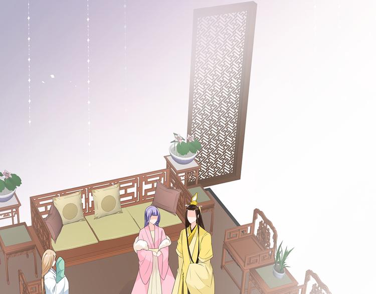 狐妃，别惹火韩漫全集-第32话 一曲《灵狐灵》无删减无遮挡章节图片 