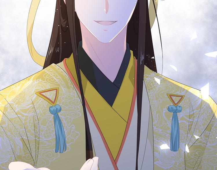 狐妃，别惹火韩漫全集-第32话 一曲《灵狐灵》无删减无遮挡章节图片 