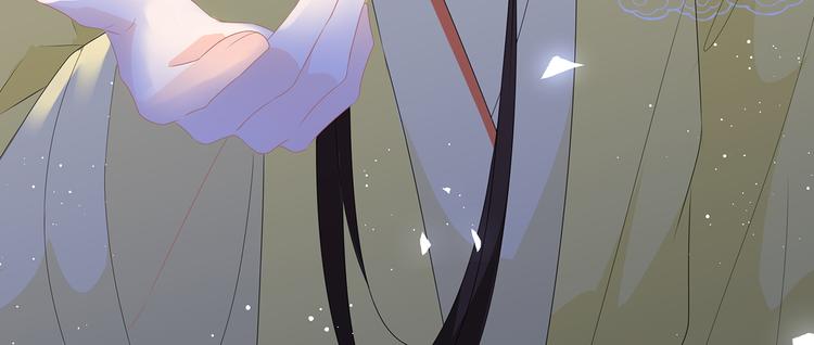 狐妃，别惹火韩漫全集-第32话 一曲《灵狐灵》无删减无遮挡章节图片 
