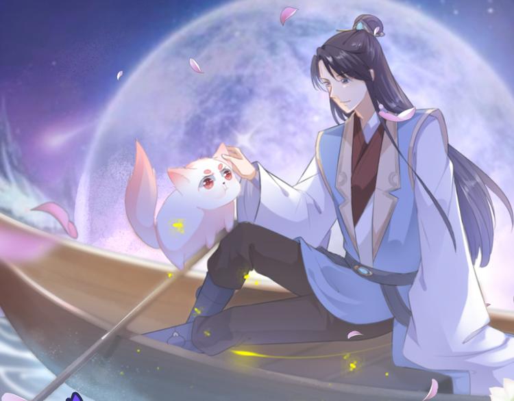 狐妃，别惹火韩漫全集-第33话 你说我好不好看无删减无遮挡章节图片 