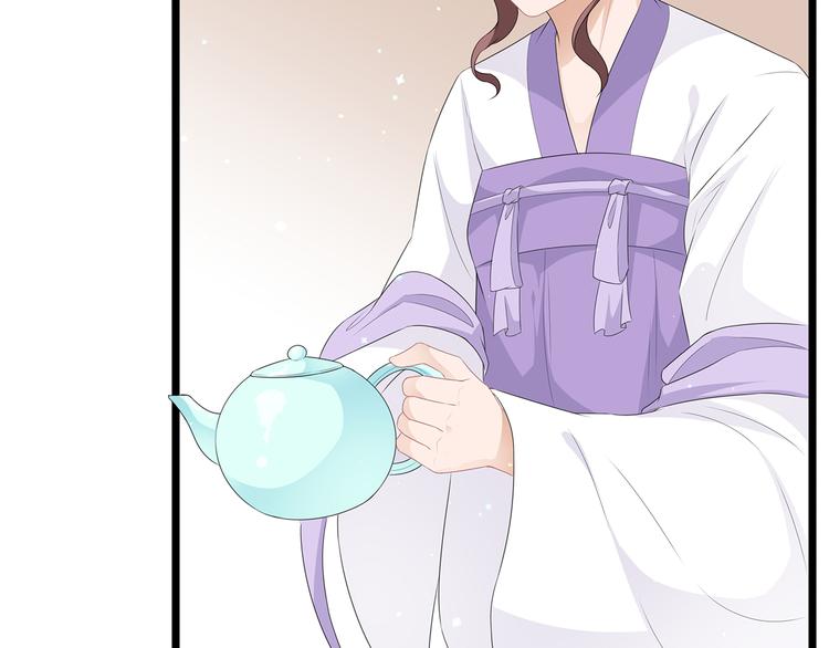 狐妃，别惹火韩漫全集-第33话 你说我好不好看无删减无遮挡章节图片 