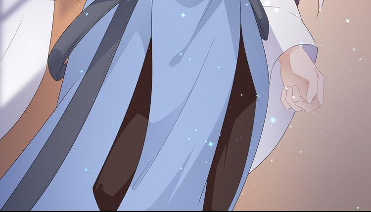 狐妃，别惹火韩漫全集-第33话 你说我好不好看无删减无遮挡章节图片 