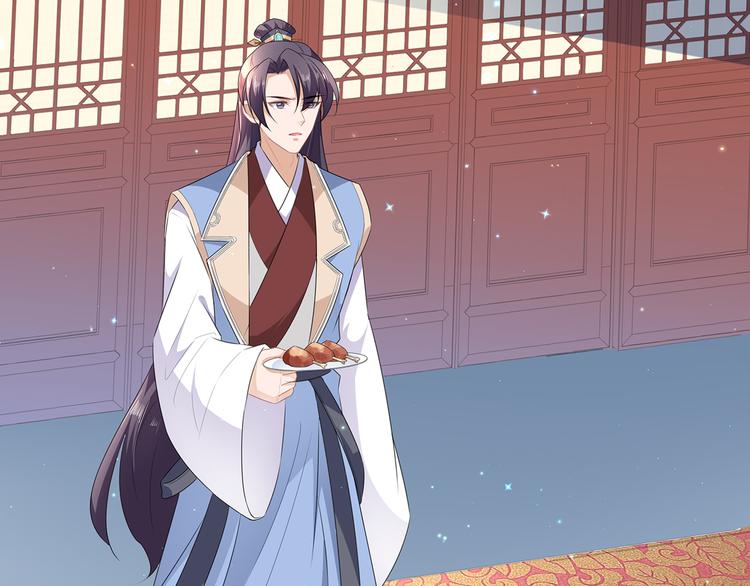 狐妃，别惹火韩漫全集-第33话 你说我好不好看无删减无遮挡章节图片 