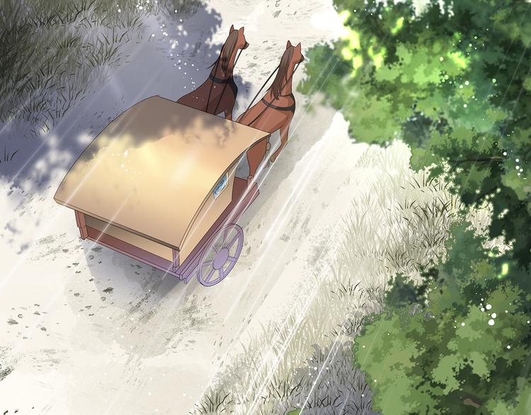 狐妃，别惹火韩漫全集-第33话 你说我好不好看无删减无遮挡章节图片 