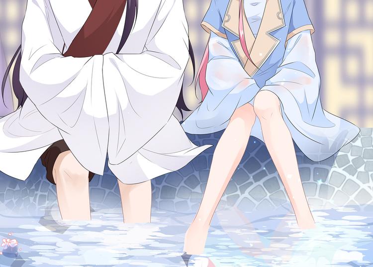 狐妃，别惹火韩漫全集-第33话 你说我好不好看无删减无遮挡章节图片 