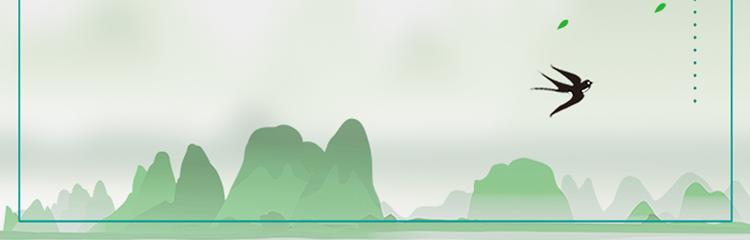 狐妃，别惹火韩漫全集-番外篇 清希、千城，欢迎回家！无删减无遮挡章节图片 