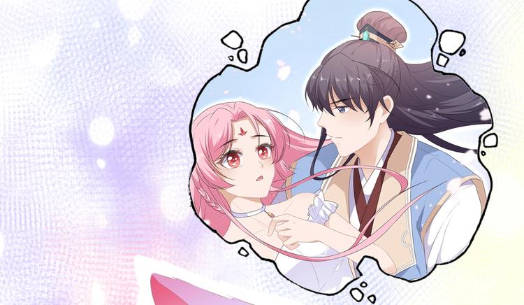 狐妃，别惹火韩漫全集-番外 七夕约会无删减无遮挡章节图片 