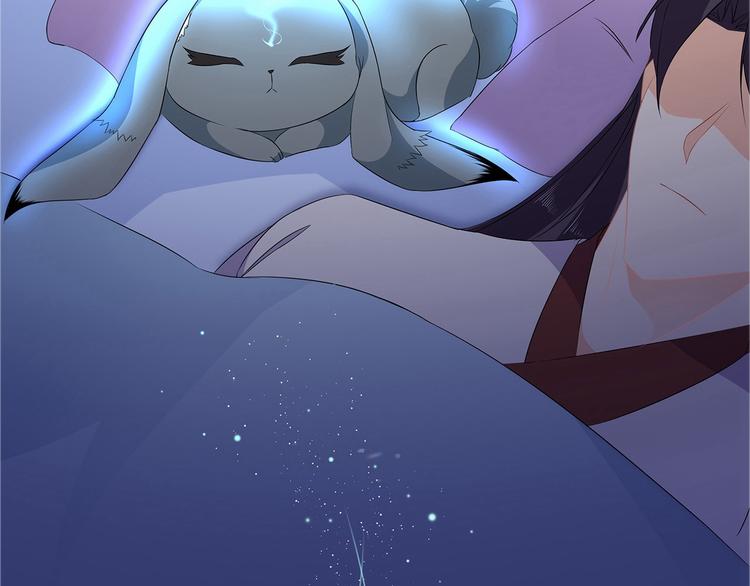 狐妃，别惹火韩漫全集-番外 七夕约会无删减无遮挡章节图片 