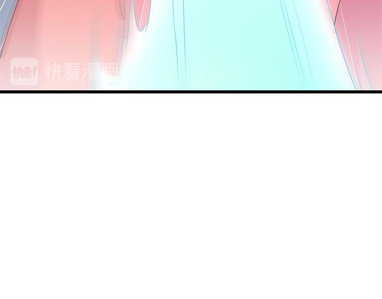狐妃，别惹火韩漫全集-后记-后续之事（下）无删减无遮挡章节图片 