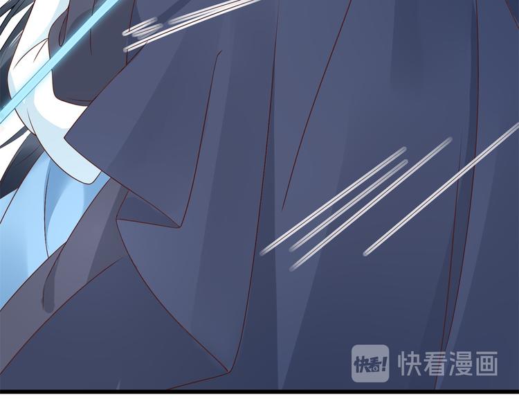 狐妃，别惹火韩漫全集-后记-后续之事（下）无删减无遮挡章节图片 