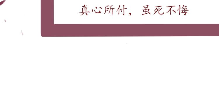 回到黎明前韩漫全集-人物初印象！上线倒计时2天！无删减无遮挡章节图片 