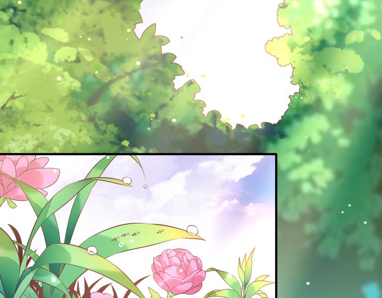 回到黎明前韩漫全集-第57话 心意无删减无遮挡章节图片 