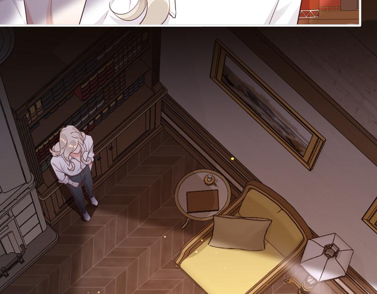 回到黎明前韩漫全集-第59话  犯错的孩子无删减无遮挡章节图片 