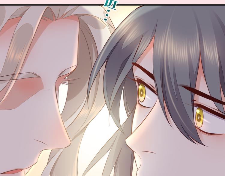 回到黎明前韩漫全集-第60话  今晚的星空很美哦~无删减无遮挡章节图片 