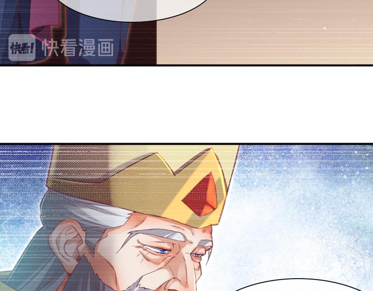 回到黎明前韩漫全集-第68话 落差无删减无遮挡章节图片 