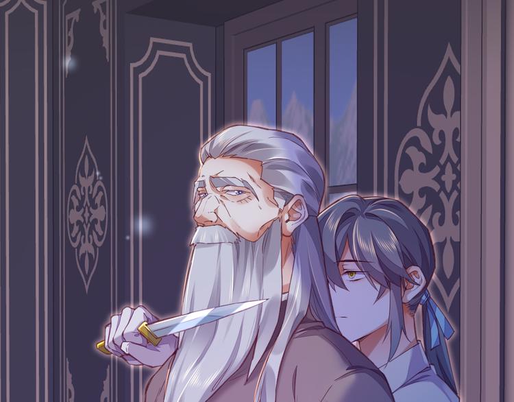 回到黎明前韩漫全集-第68话 落差无删减无遮挡章节图片 